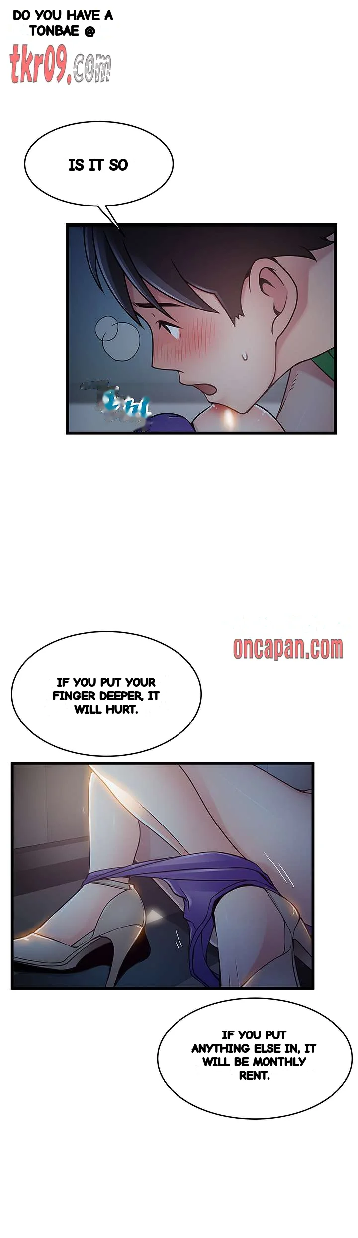 My Achilles Heel Chapter 68 - Page 39