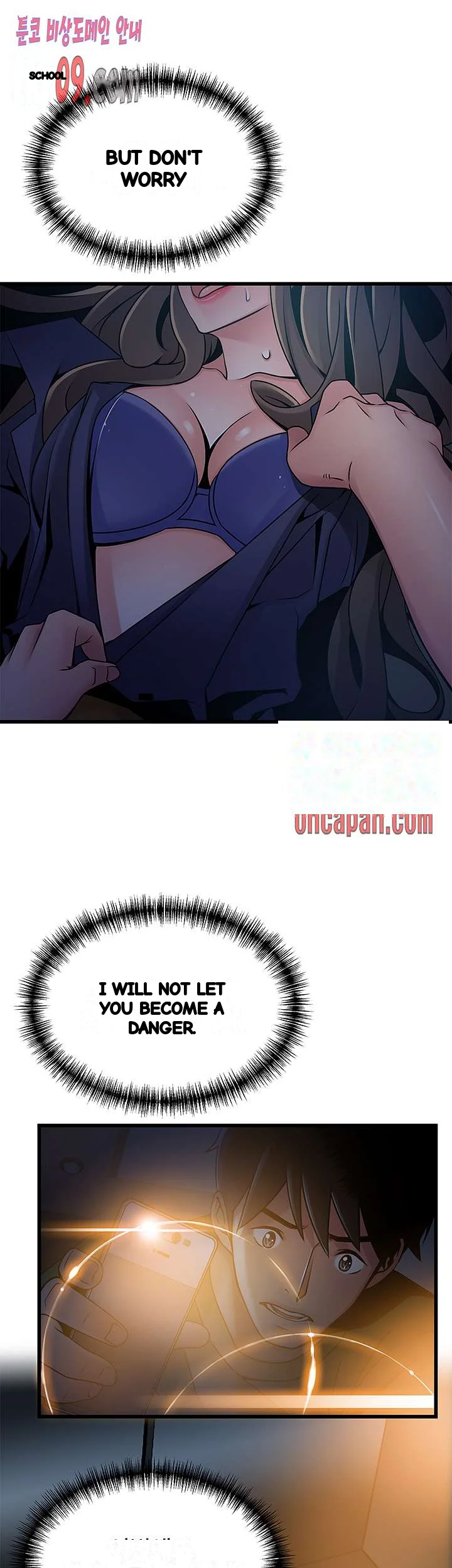 My Achilles Heel Chapter 68 - Page 4