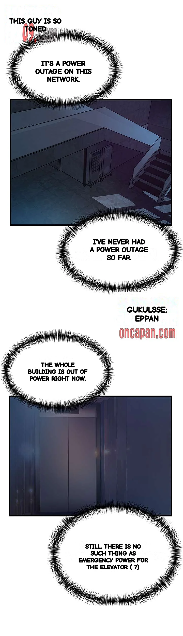 My Achilles Heel Chapter 68 - Page 8