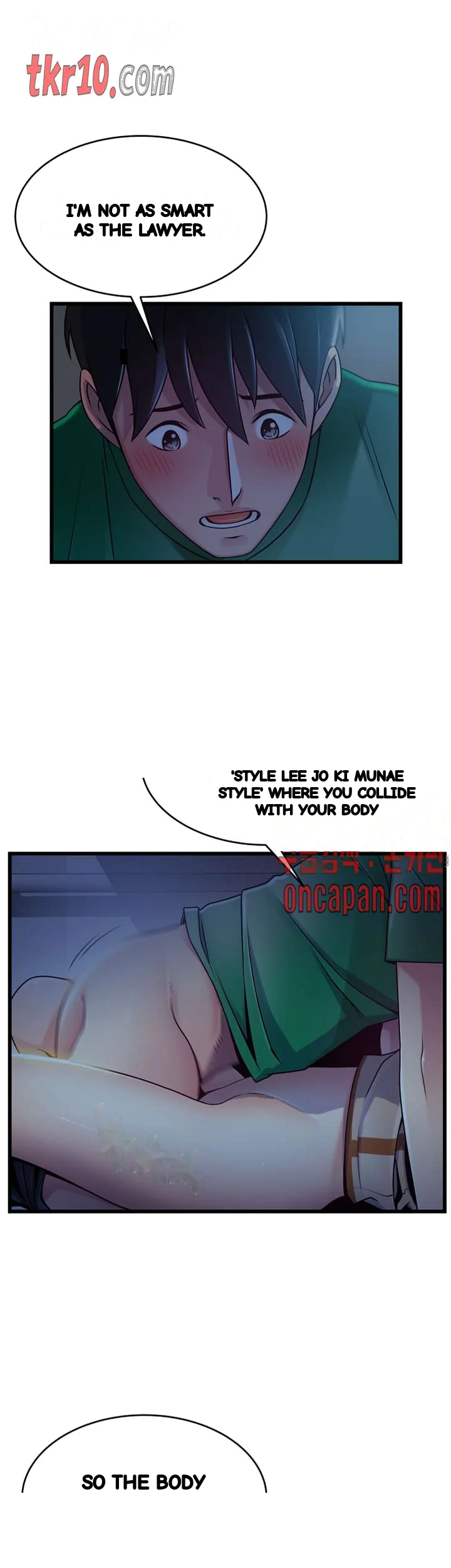 My Achilles Heel Chapter 69 - Page 20