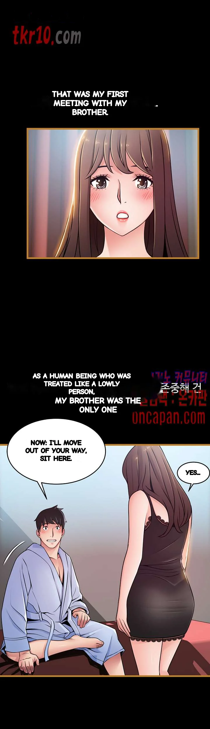 My Achilles Heel Chapter 70 - Page 14