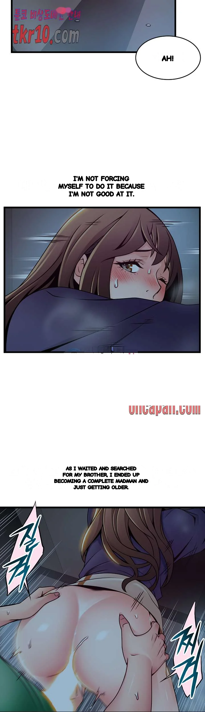 My Achilles Heel Chapter 70 - Page 19