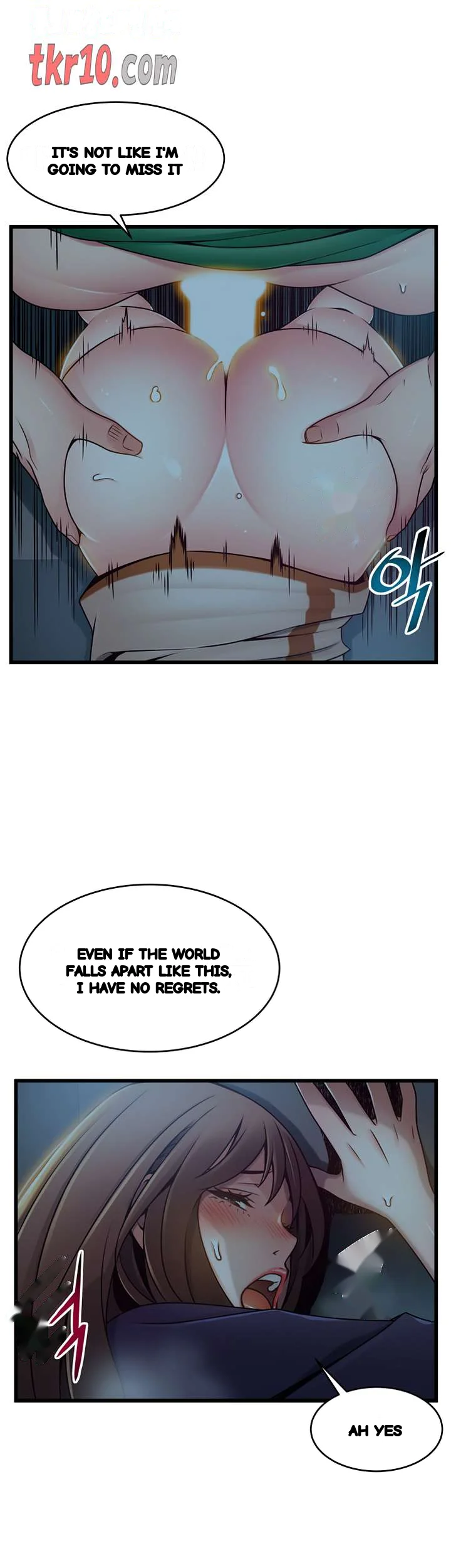 My Achilles Heel Chapter 70 - Page 22