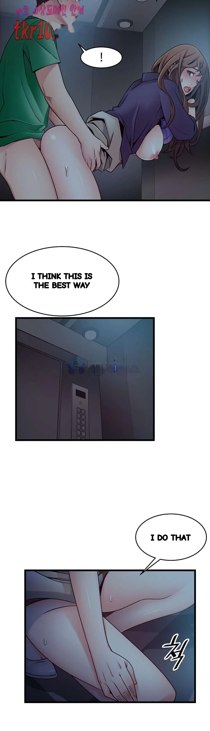 My Achilles Heel Chapter 70 - Page 30