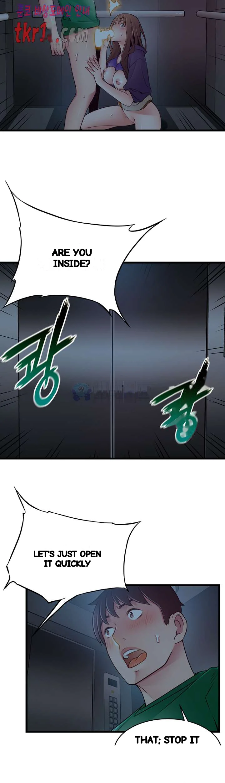 My Achilles Heel Chapter 70 - Page 36