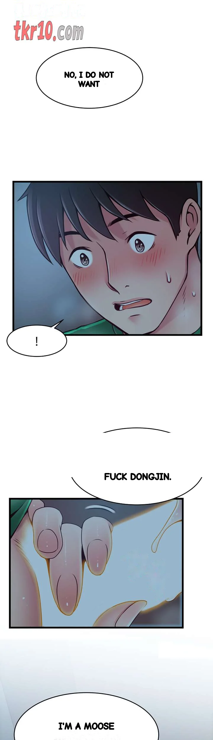 My Achilles Heel Chapter 70 - Page 37