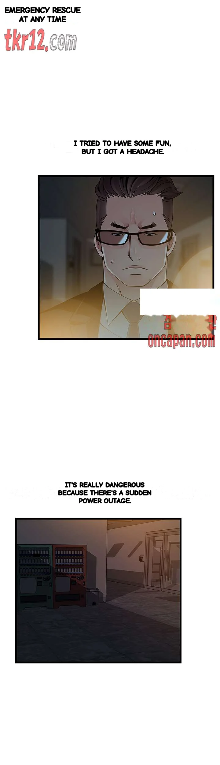 My Achilles Heel Chapter 71 - Page 20