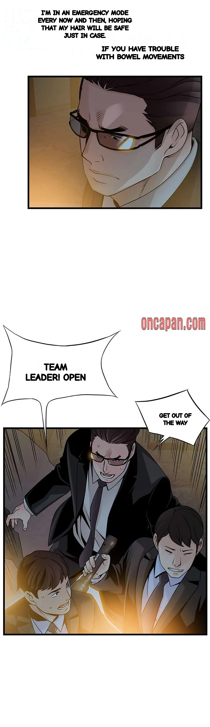My Achilles Heel Chapter 71 - Page 21
