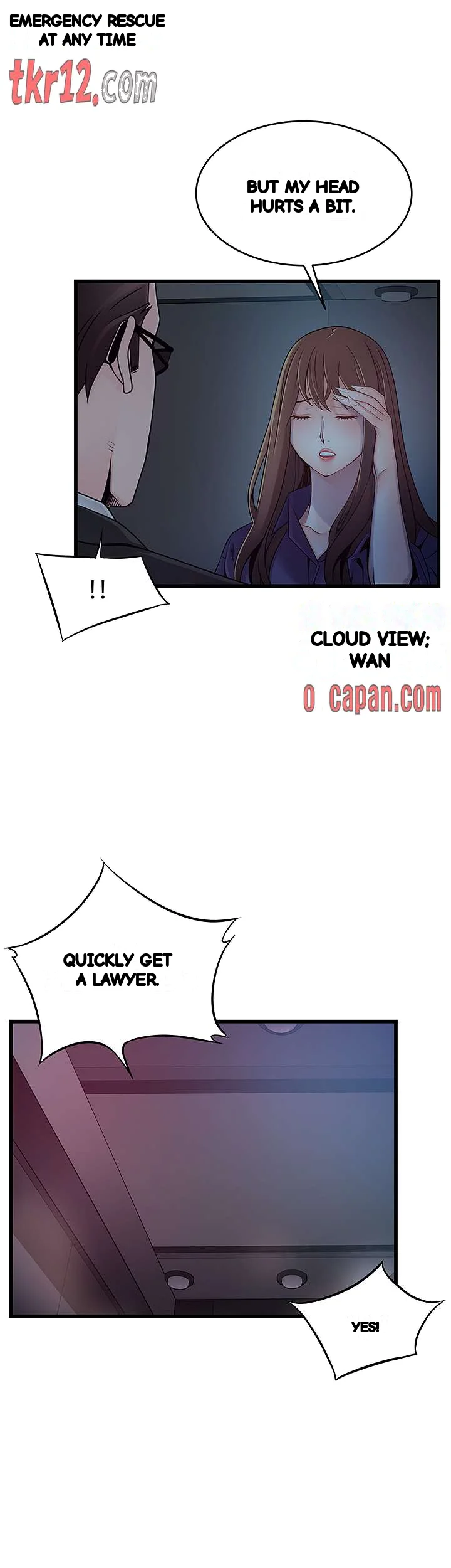 My Achilles Heel Chapter 71 - Page 24