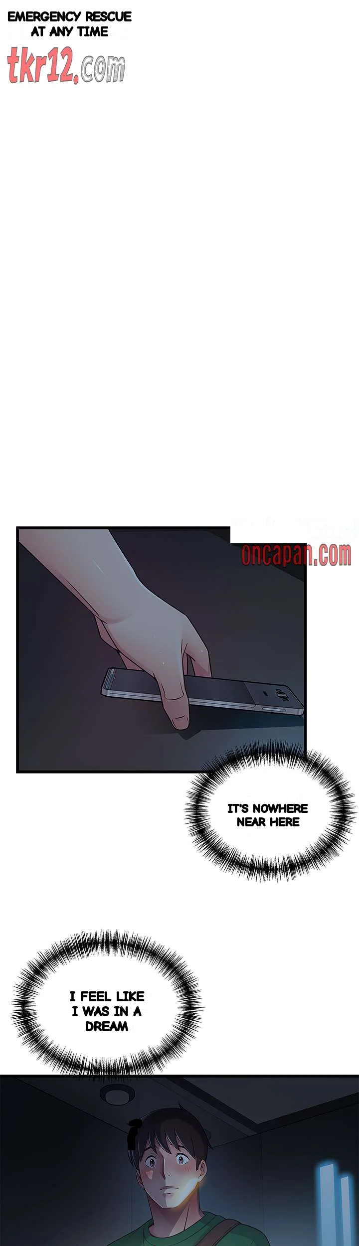 My Achilles Heel Chapter 71 - Page 28