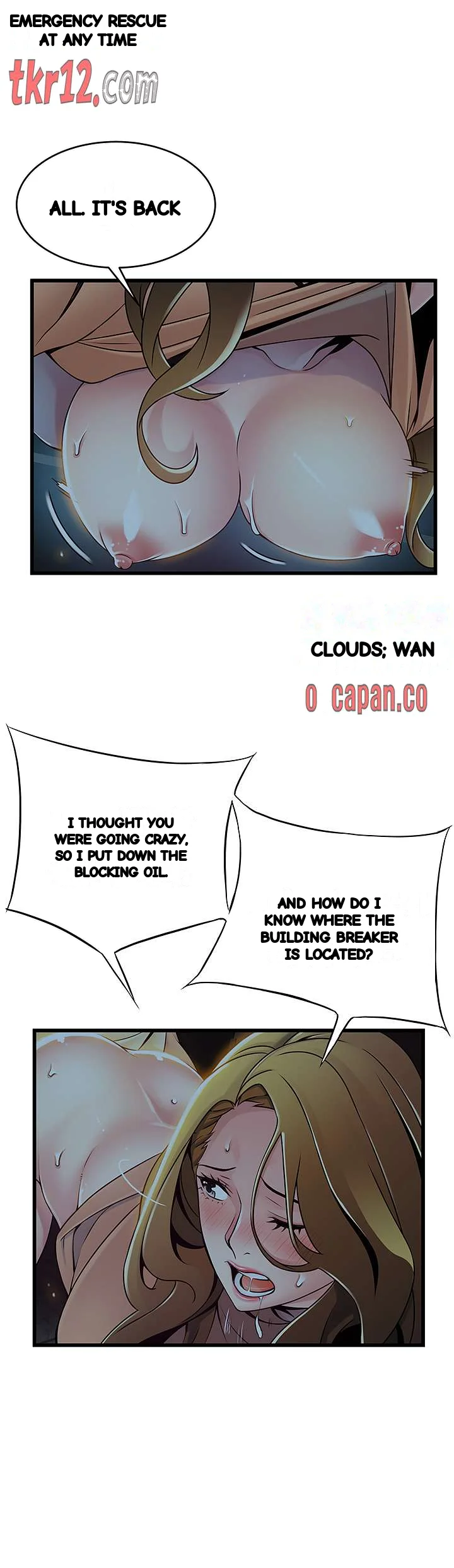 My Achilles Heel Chapter 71 - Page 33