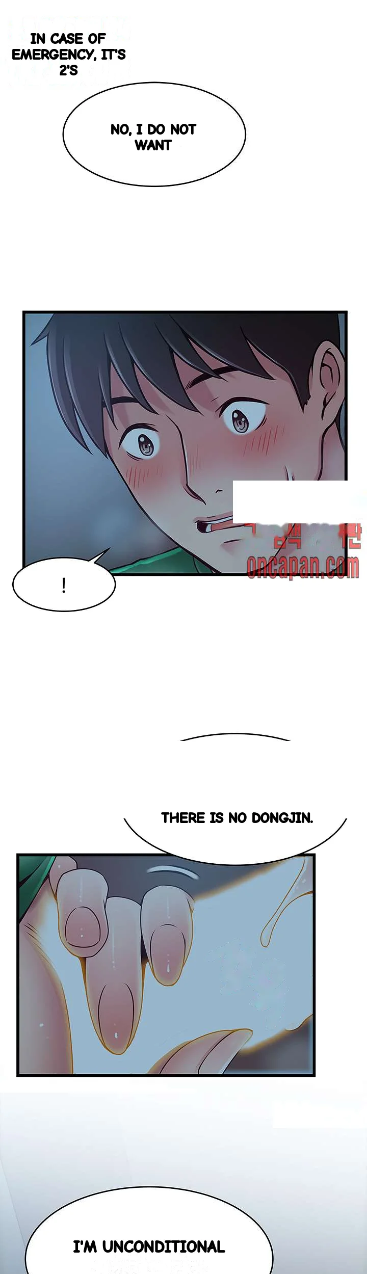 My Achilles Heel Chapter 71 - Page 4