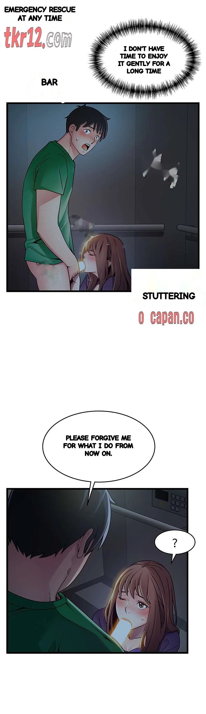 My Achilles Heel Chapter 71 - Page 9