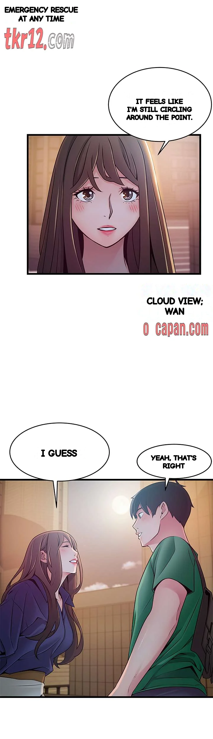 My Achilles Heel Chapter 72 - Page 35