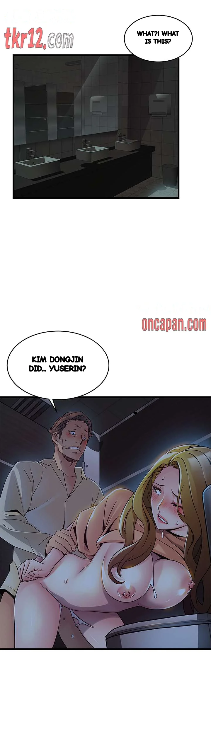 My Achilles Heel Chapter 72 - Page 6