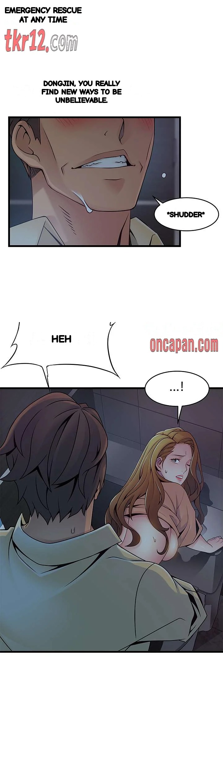 My Achilles Heel Chapter 72 - Page 9