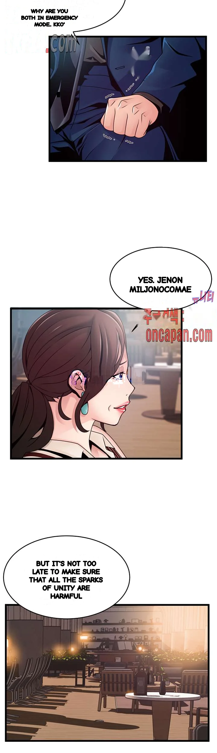 My Achilles Heel Chapter 73 - Page 15