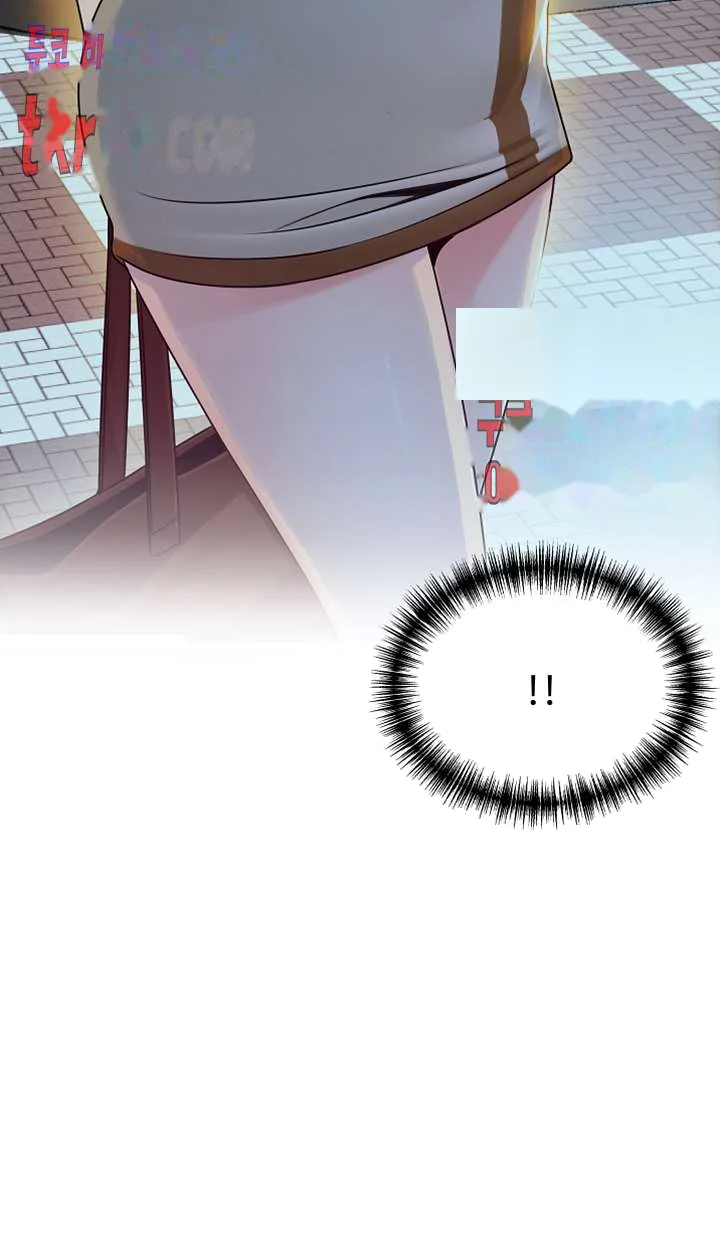My Achilles Heel Chapter 73 - Page 3