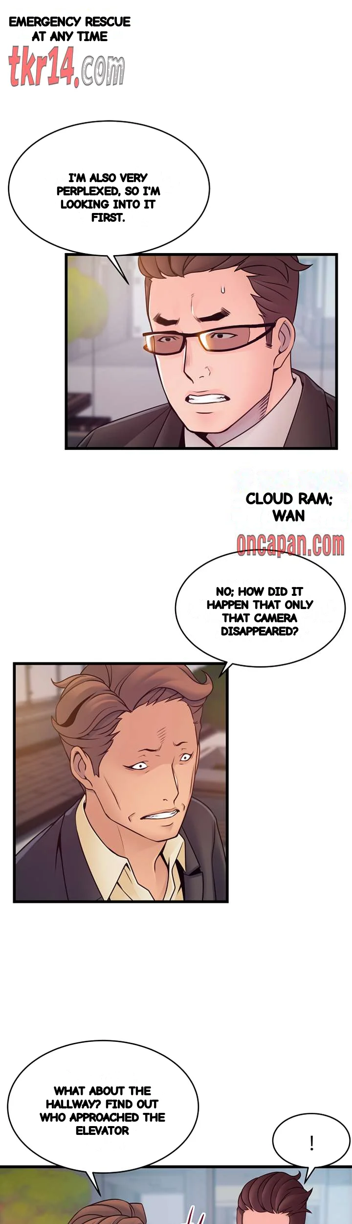 My Achilles Heel Chapter 73 - Page 6
