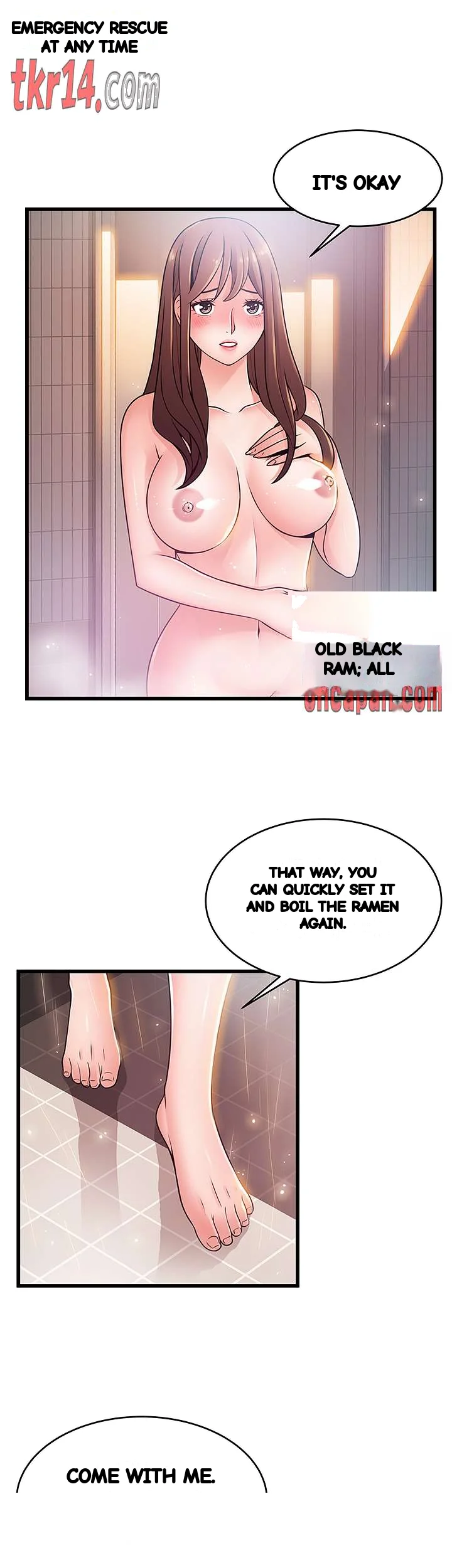 My Achilles Heel Chapter 74 - Page 10