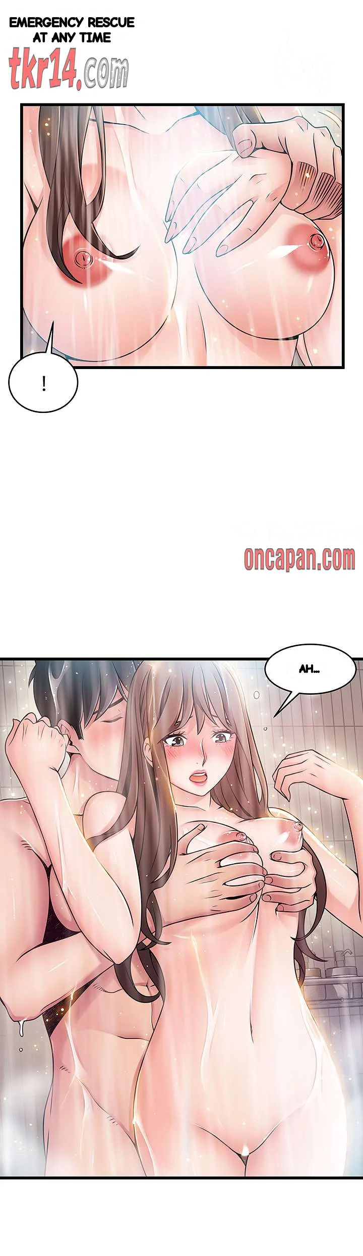 My Achilles Heel Chapter 74 - Page 15