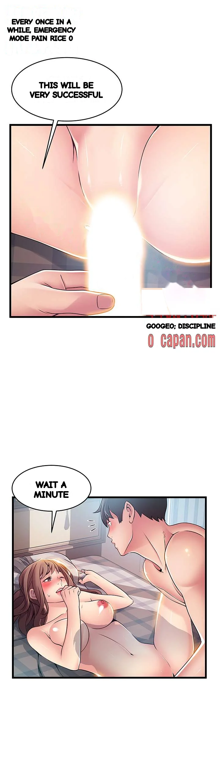My Achilles Heel Chapter 74 - Page 26