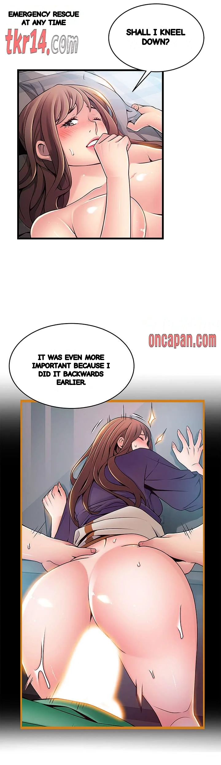 My Achilles Heel Chapter 74 - Page 27