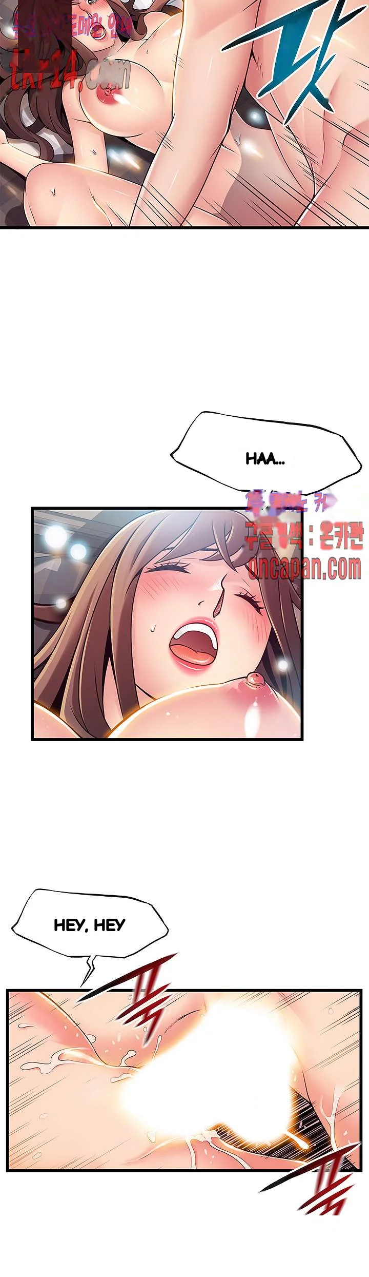 My Achilles Heel Chapter 74 - Page 29
