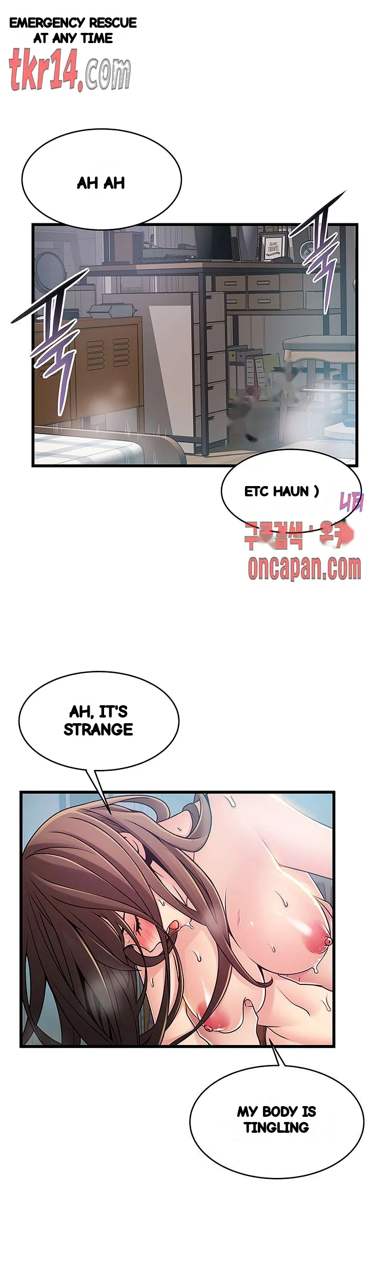 My Achilles Heel Chapter 75 - Page 19