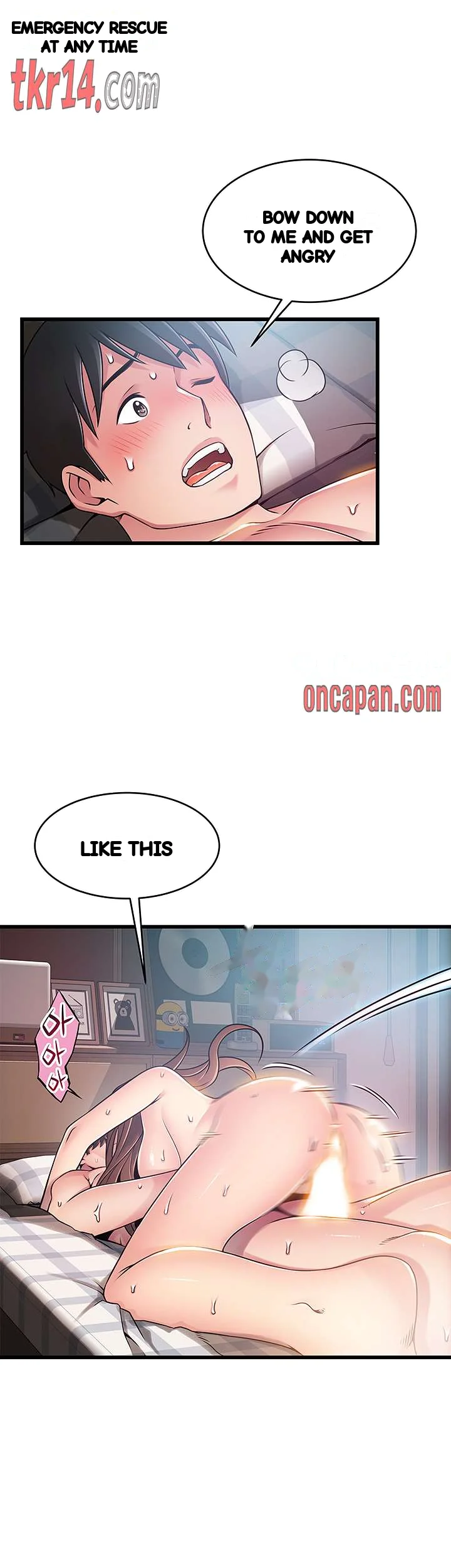 My Achilles Heel Chapter 75 - Page 20