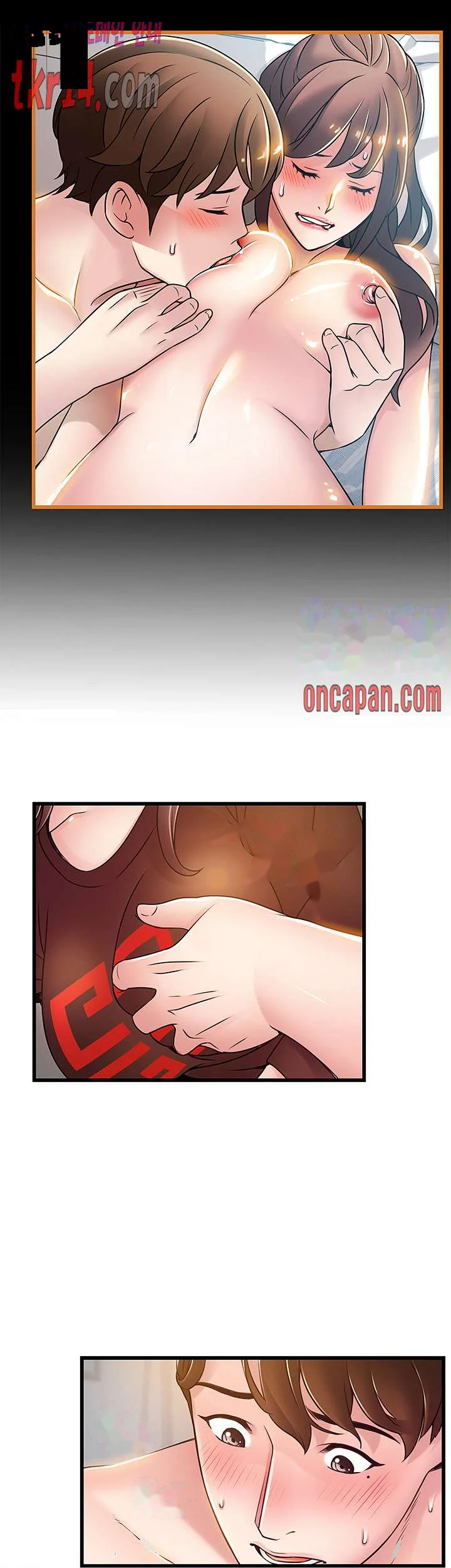 My Achilles Heel Chapter 75 - Page 34
