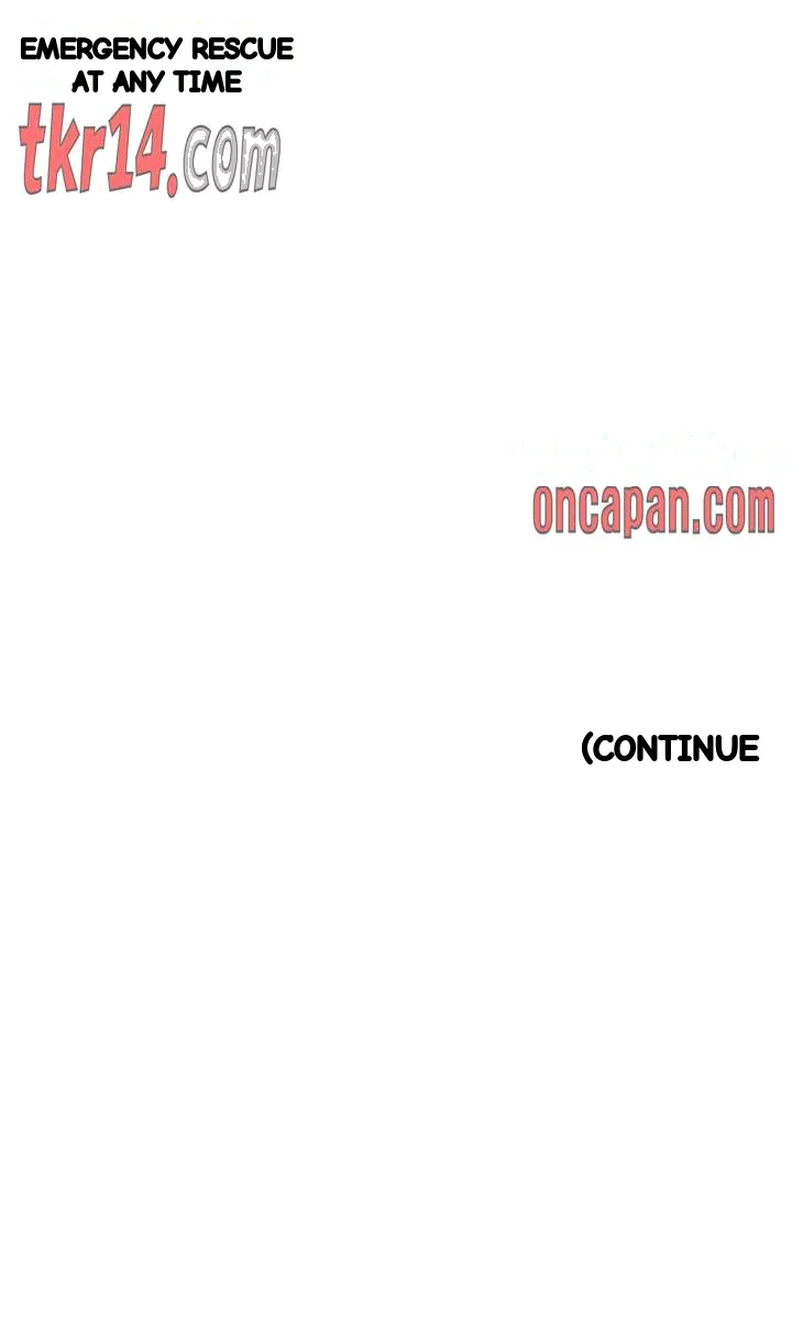 My Achilles Heel Chapter 75 - Page 36