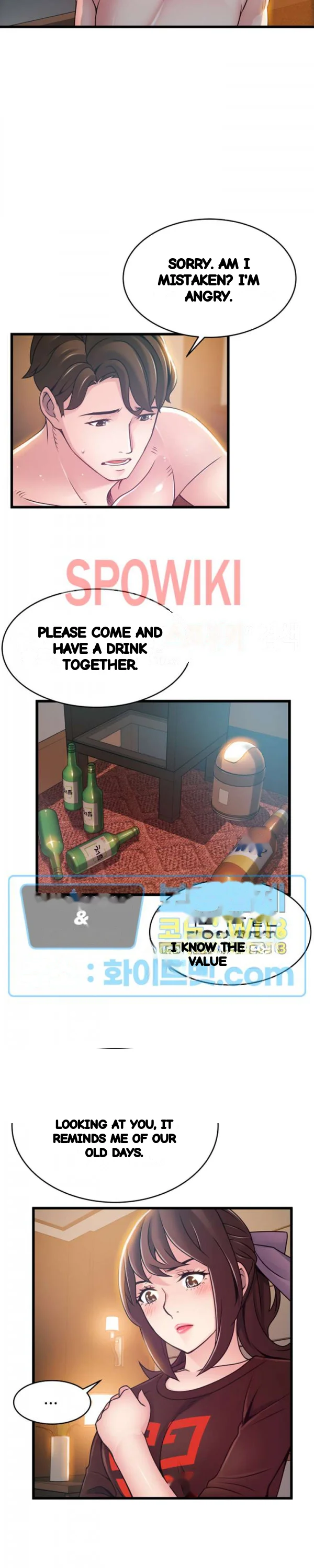 My Achilles Heel Chapter 76 - Page 13