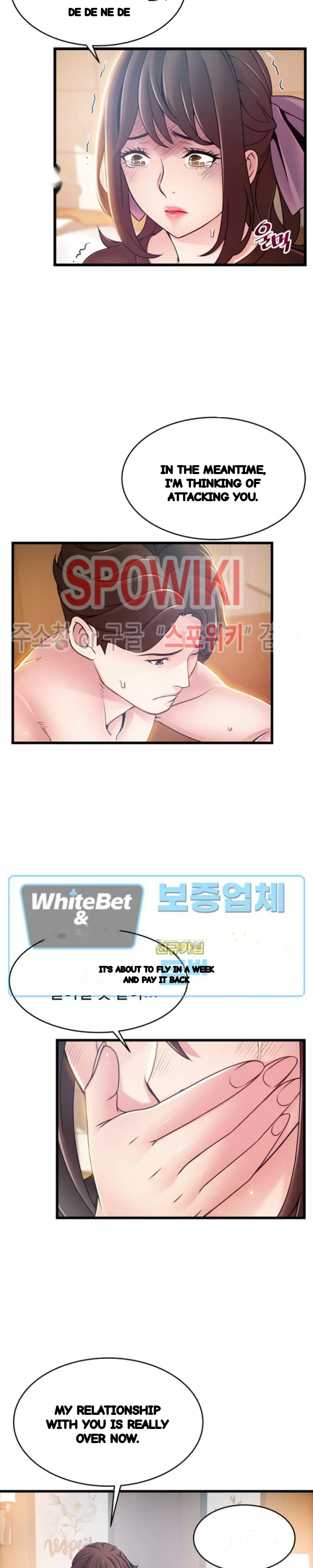 My Achilles Heel Chapter 76 - Page 16