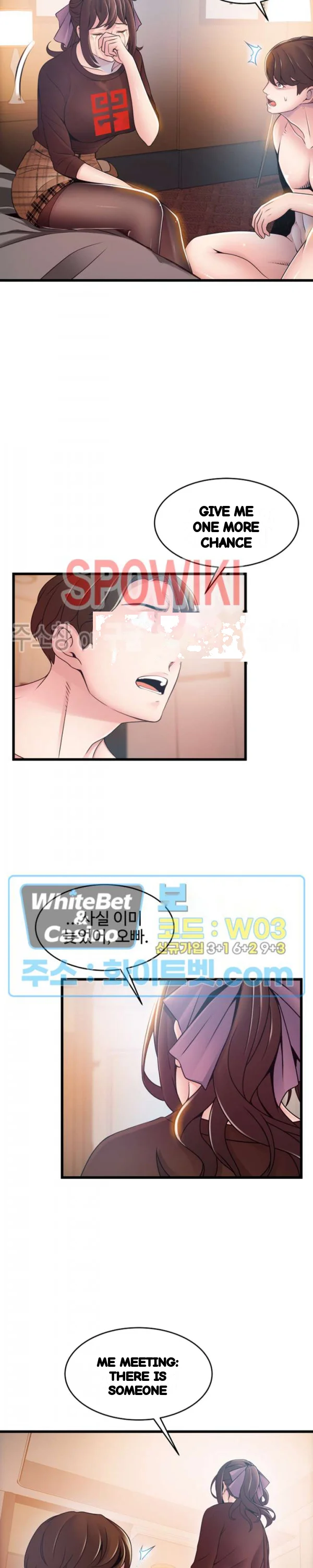 My Achilles Heel Chapter 76 - Page 17