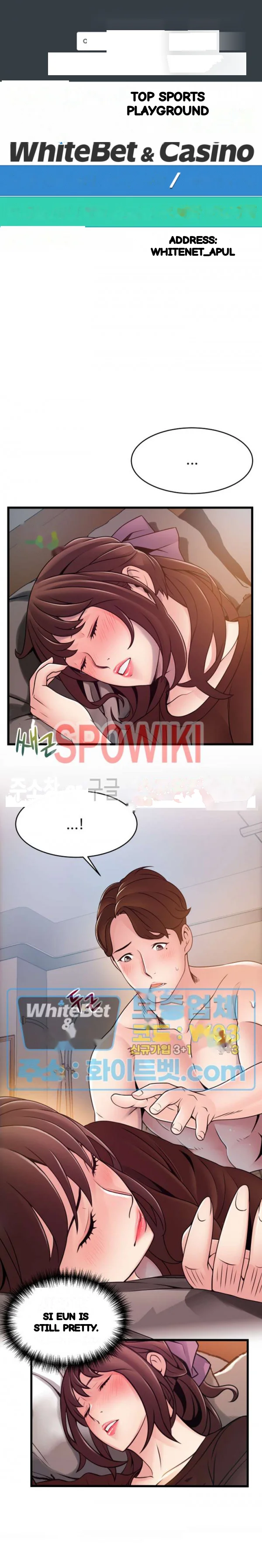 My Achilles Heel Chapter 76 - Page 2