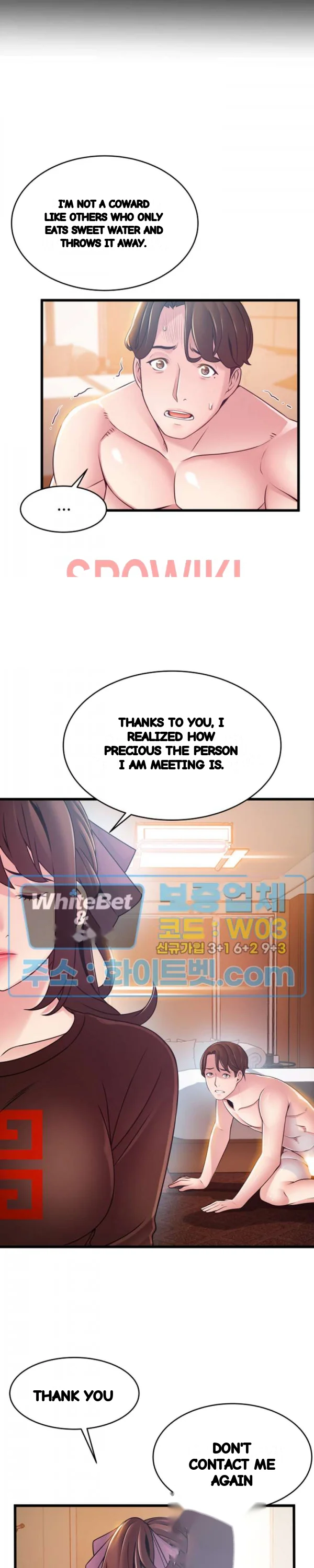 My Achilles Heel Chapter 76 - Page 20