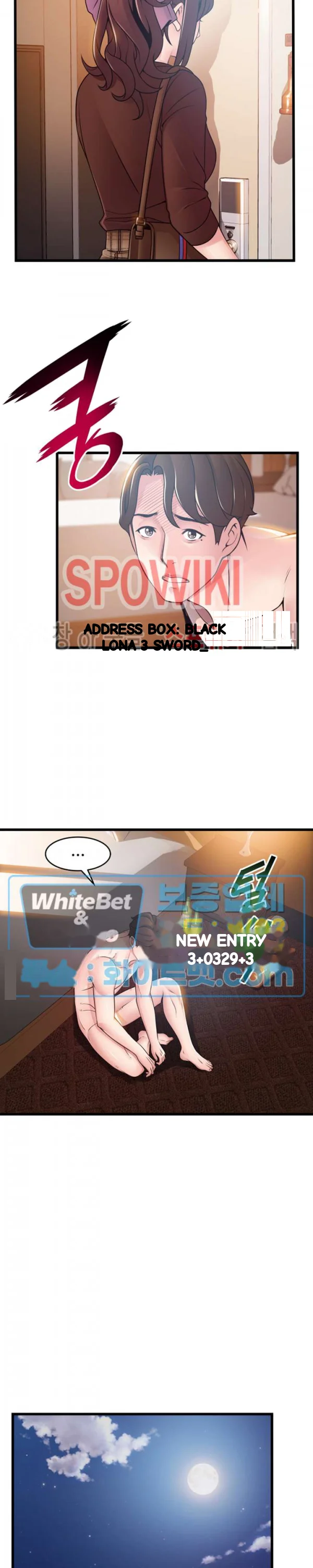 My Achilles Heel Chapter 76 - Page 21