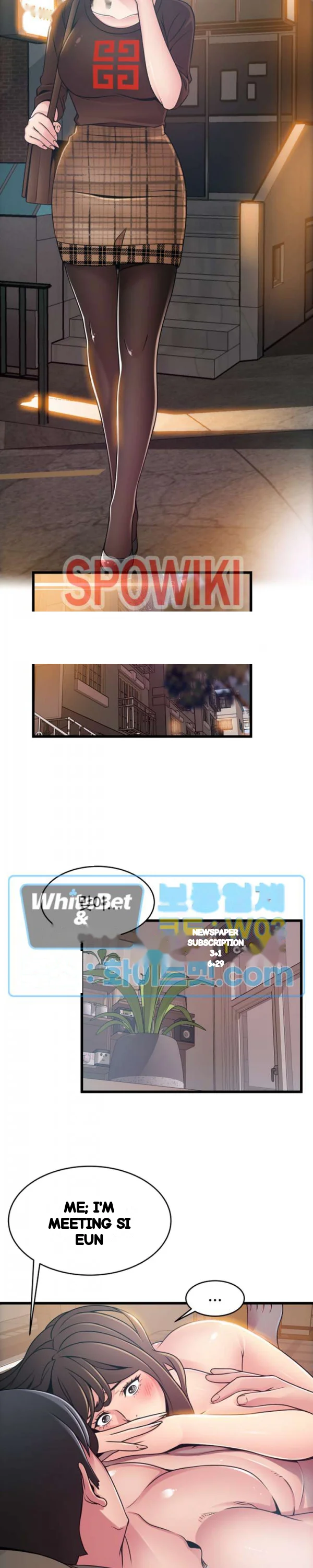 My Achilles Heel Chapter 76 - Page 23