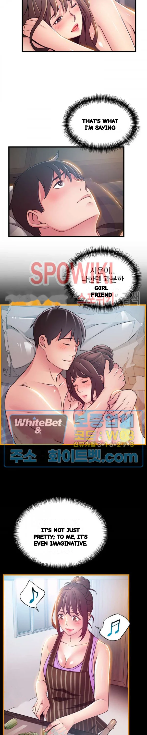 My Achilles Heel Chapter 76 - Page 25