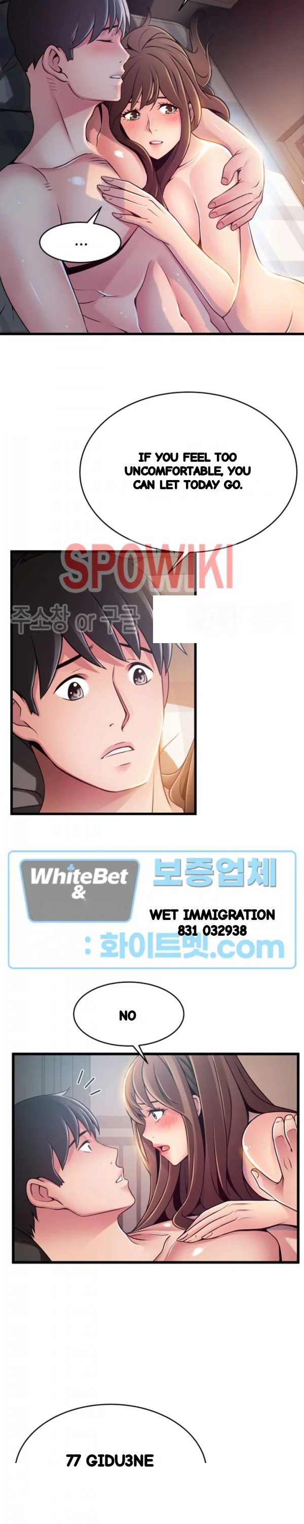 My Achilles Heel Chapter 76 - Page 27
