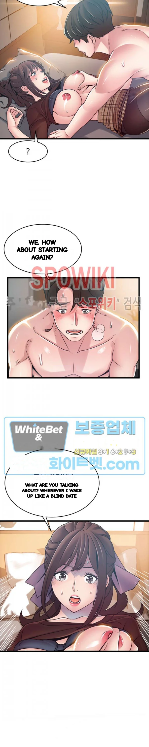 My Achilles Heel Chapter 76 - Page 8