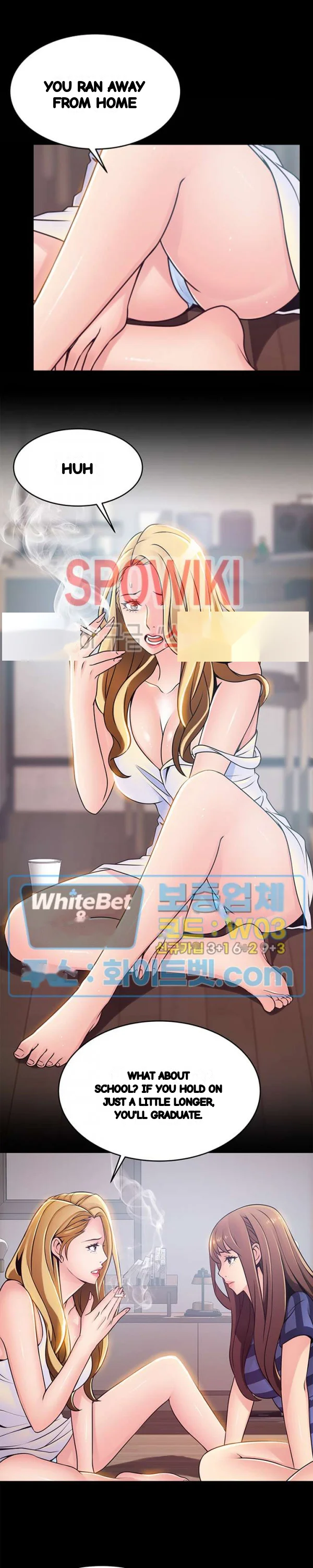 My Achilles Heel Chapter 77 - Page 12