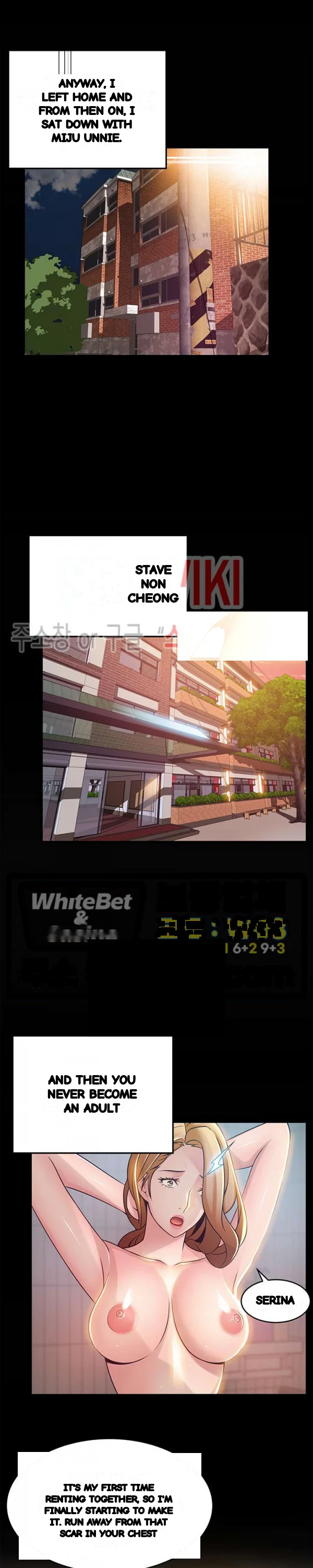 My Achilles Heel Chapter 77 - Page 15