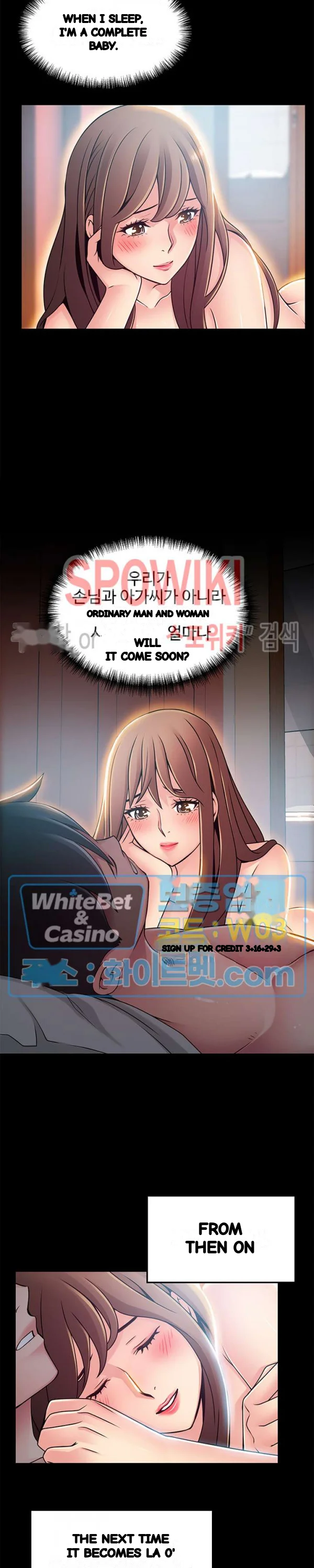 My Achilles Heel Chapter 77 - Page 23