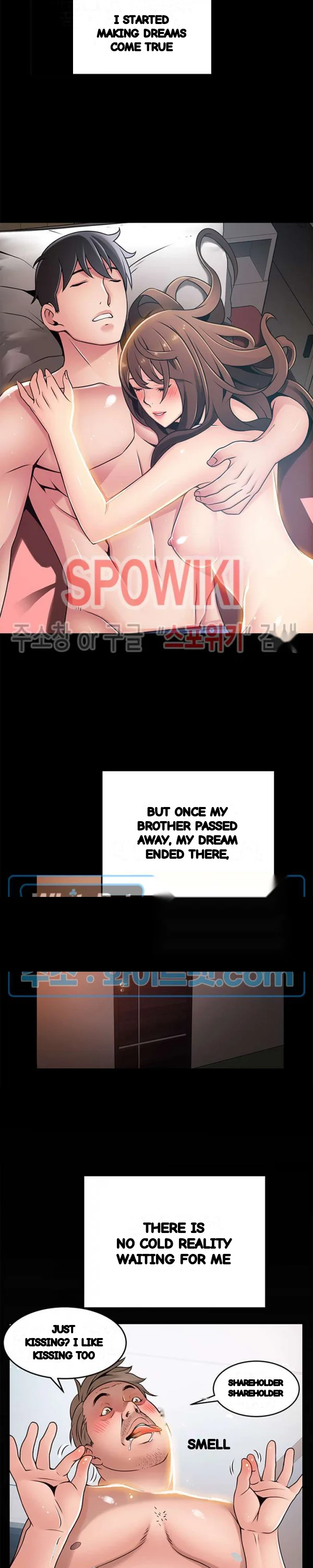 My Achilles Heel Chapter 77 - Page 24