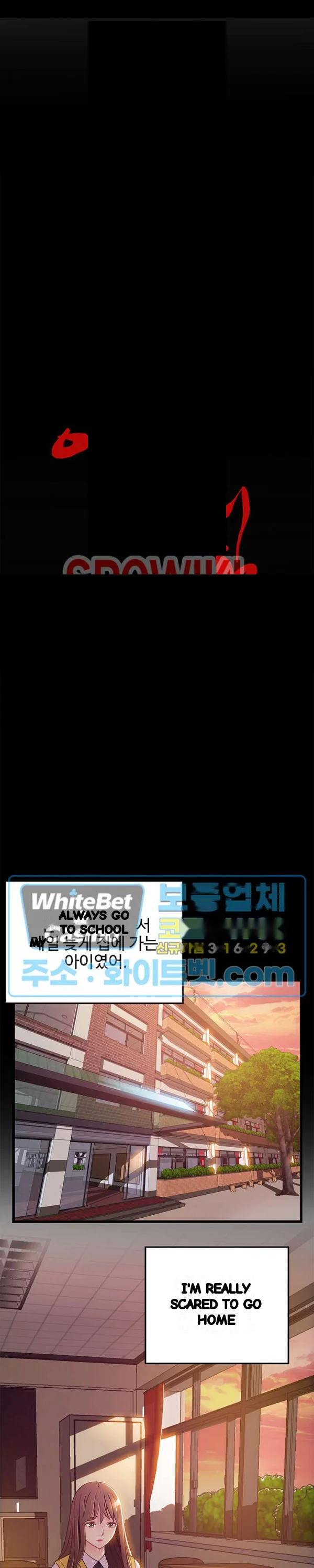 My Achilles Heel Chapter 77 - Page 4