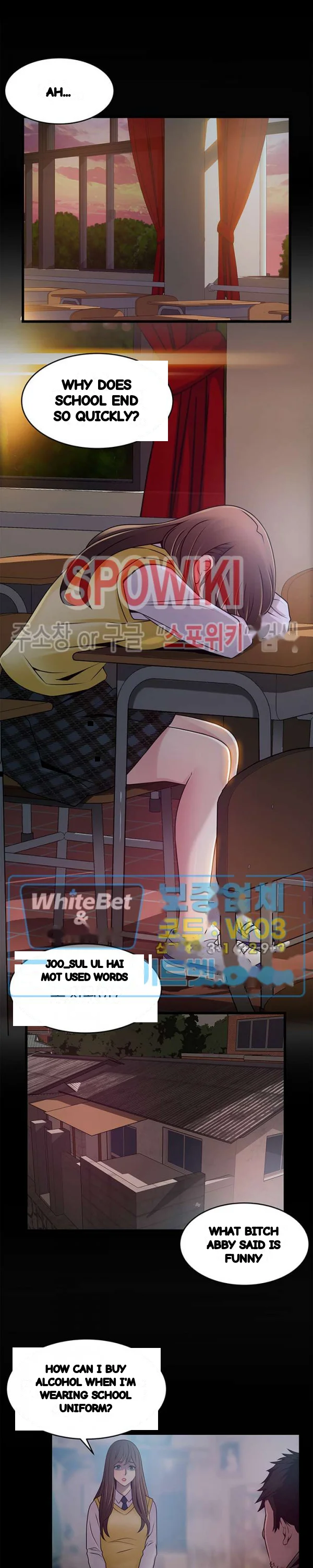 My Achilles Heel Chapter 77 - Page 7