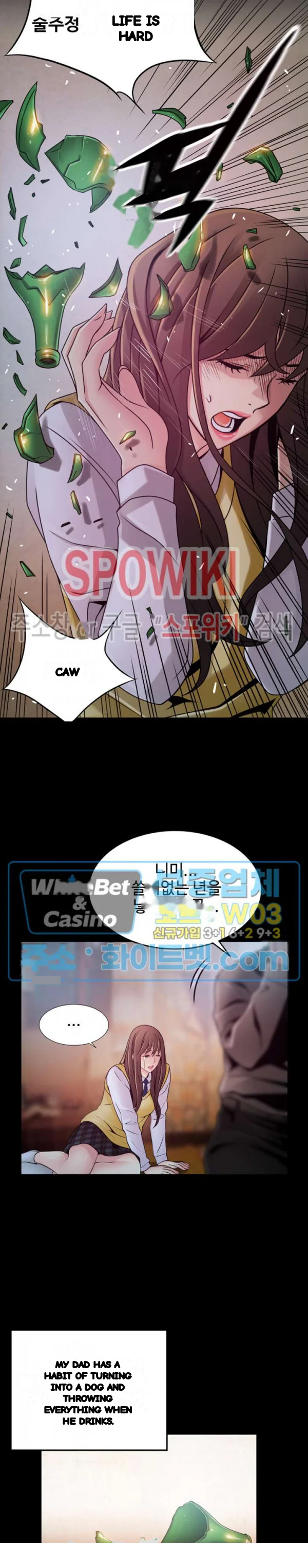 My Achilles Heel Chapter 77 - Page 9