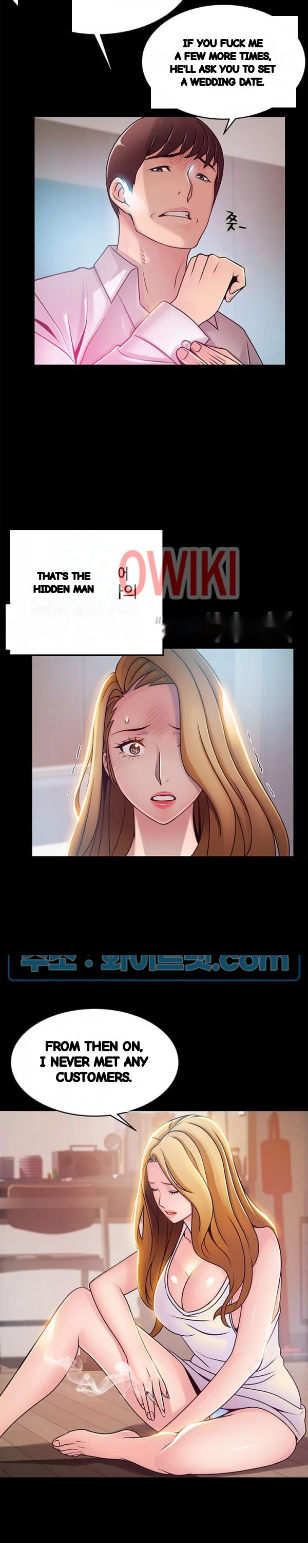 My Achilles Heel Chapter 78 - Page 10